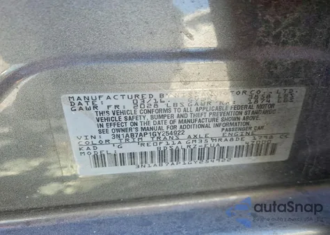 2016 Nissan Sentra S z USA, uszkodzony, nr VIN 3N1AB7AP1GY254922